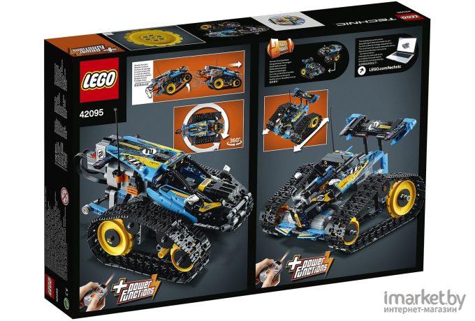 Конструктор управляемый Lego Technic Скоростной вездеход с ДУ 42095