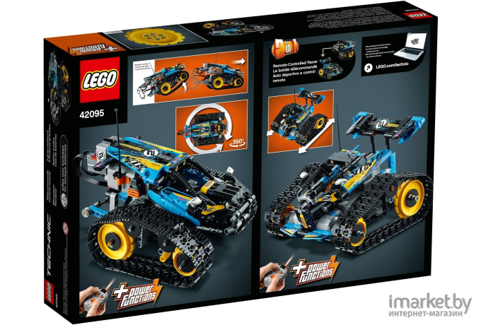 Конструктор управляемый Lego Technic Скоростной вездеход с ДУ 42095