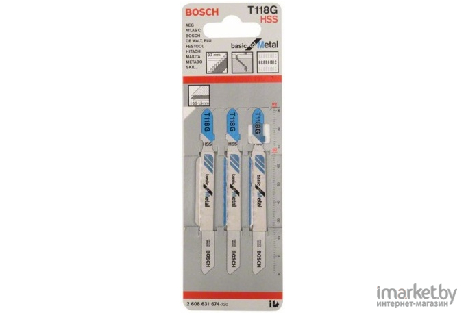 Набор оснастки Bosch 2608631674 (3 предмета)