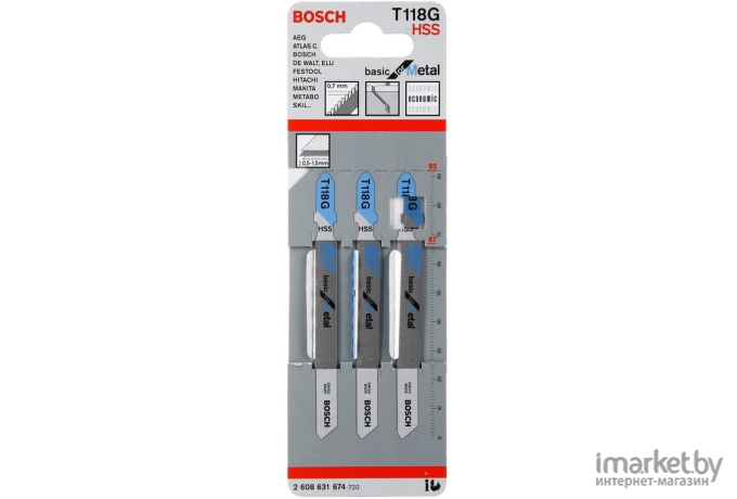 Набор оснастки Bosch 2608631674 (3 предмета)