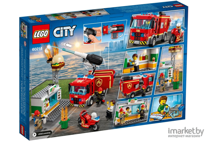 Конструктор LEGO City Пожар в бургер-кафе (60214)