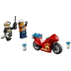 Конструктор LEGO City Police Центральная пожарная станция (60216)