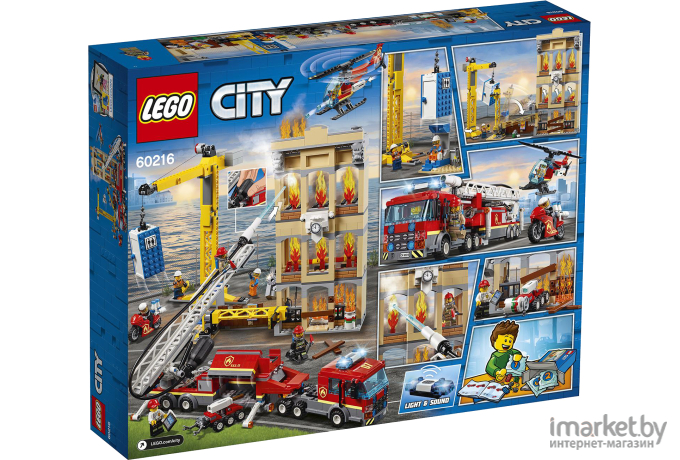 Конструктор LEGO City Police Центральная пожарная станция (60216)