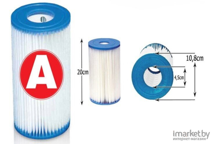 Набор картриджных фильтров Intex тип А 3 шт (29003)