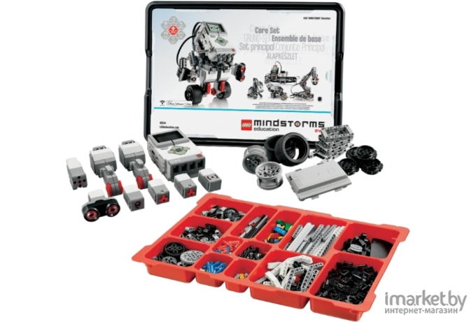 Конструктор LEGO 45544 Education EV3 Core Set