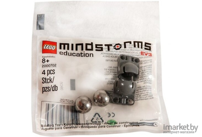 Конструктор LEGO Education Mindstorms EV3 2000702 Детали для механизмов