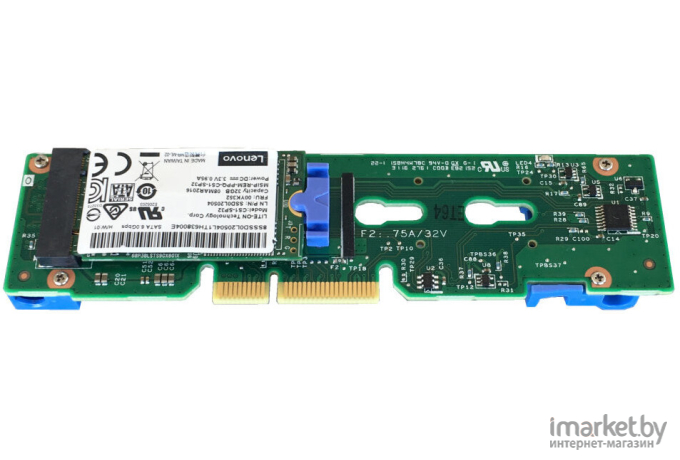 SSD Lenovo 7N47A00130