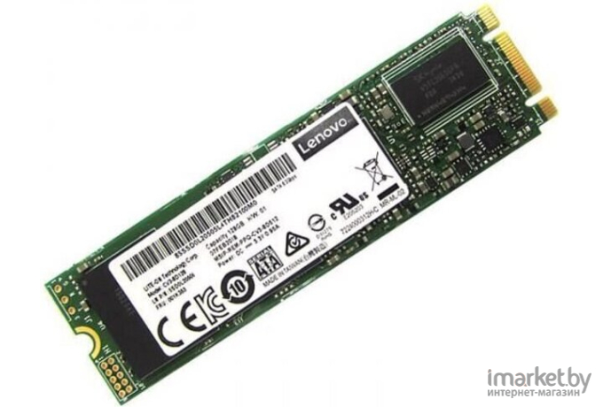 SSD Lenovo 7N47A00130