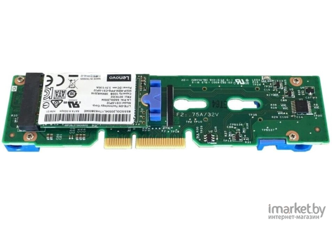 SSD Lenovo 7N47A00130