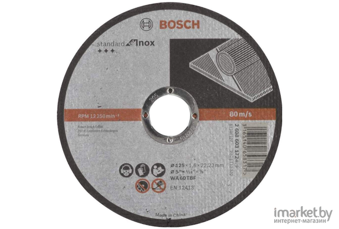 Отрезной круг Bosch Expert for Inox-Rapido [2.608.603.172]