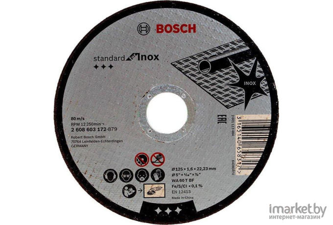 Отрезной круг Bosch Expert for Inox-Rapido [2.608.603.172]