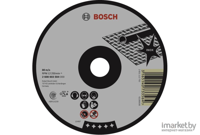 Отрезной круг Bosch Expert for Inox-Rapido [2.608.603.172]