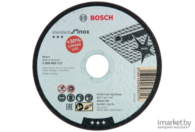 Отрезной круг Bosch Expert for Inox-Rapido [2.608.603.172]