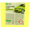 Автошампунь Grass Active Foam Light / 132101 (5л)