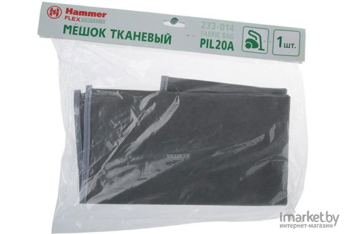 Пылесборник для пылесоса Hammer Flex 233-014