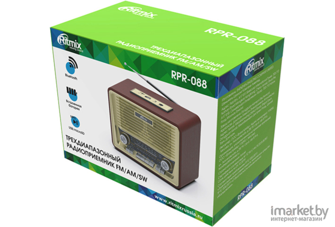 Радиоприемник Ritmix RPR-088 Золотистый