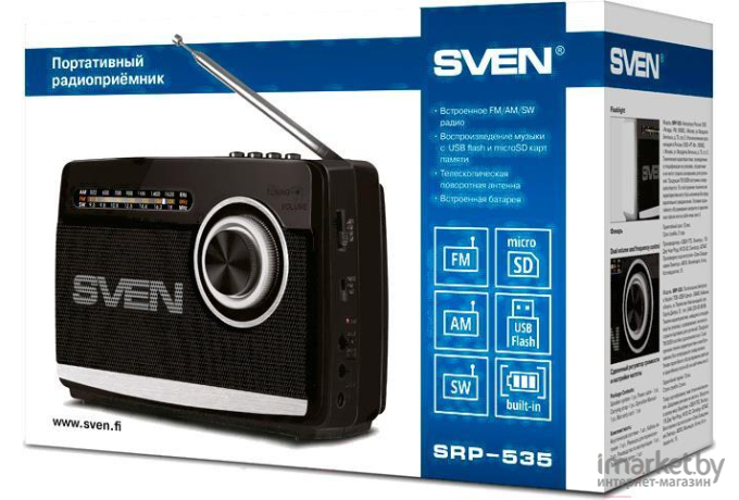 Радиоприемник SVEN SRP-535