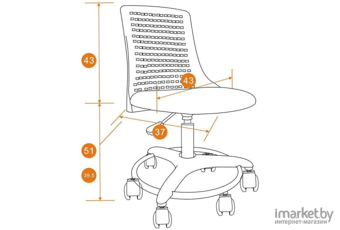 Кресло детское Tetchair Kiddy розовый