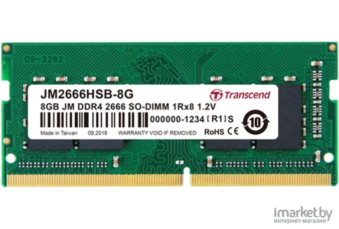 Оперативная память DDR4 Transcend JM2666HLB-8G