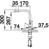 Смеситель Blanco Fontas II / 525140
