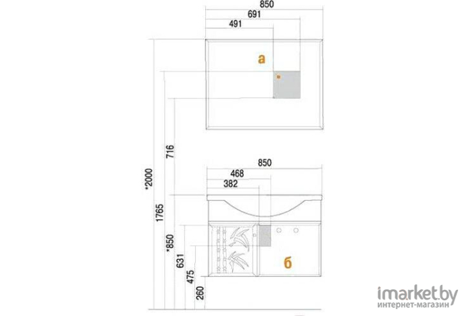 Тумба под умывальник Акватон Сайгон 85 (1A105701SA010)