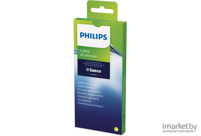 Средство от кофейных масел Philips CA6704/10