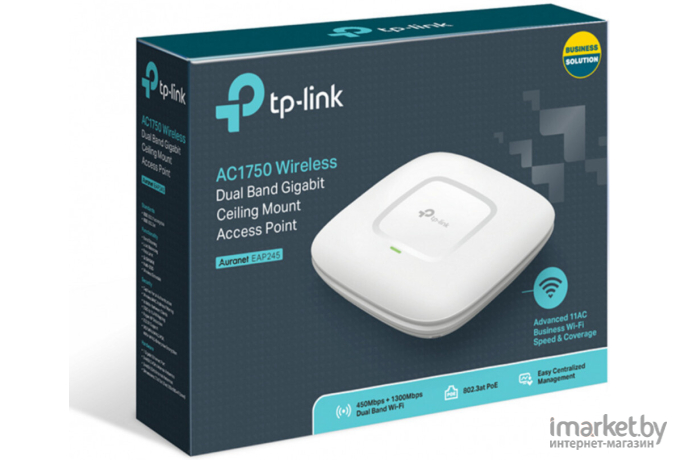 Беспроводная точка доступа TP-Link AC1750 (EAP245)