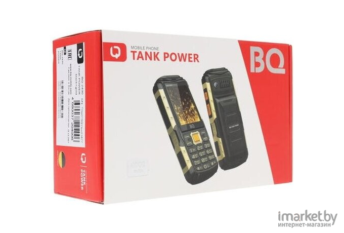 Мобильный телефон BQ Tank Power BQ-2430 (черный/золото)