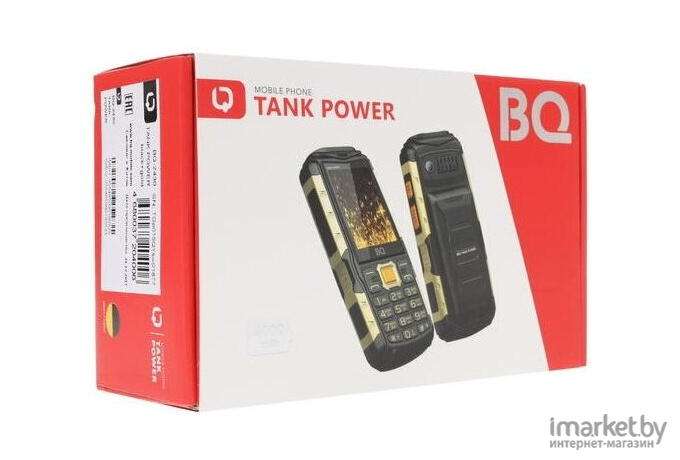 Мобильный телефон BQ Tank Power BQ-2430 (черный/серебристый)