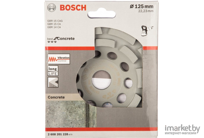 Алмазная чашка по бетону двурядная Bosch 125х22 мм Best for concrete [2.608.201.228]