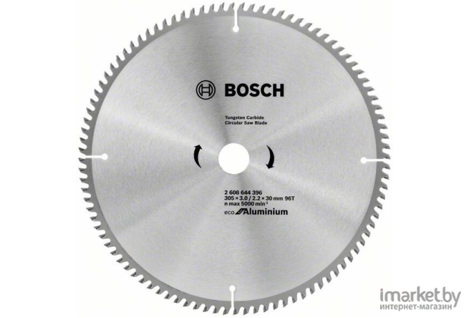 Алмазная чашка по бетону двурядная Bosch 125х22 мм Best for concrete [2.608.201.228]