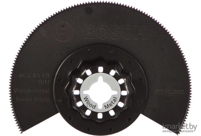 Пильное полотно Bosch 2.609.256.943