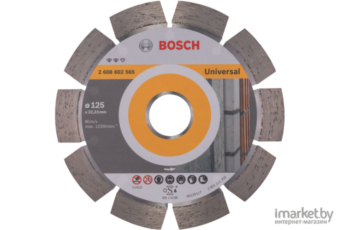 Алмазный диск Bosch Expert for Universal 125x22 [2608602565]