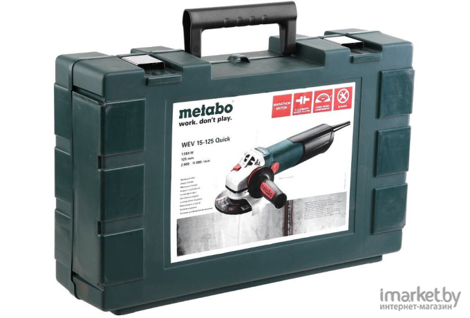 Угловая шлифмашина (болгарка) Metabo WEV 15-125 Quick 600468500