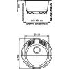 Кухонная мойка GranFest Rondo GF-R520