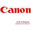 Картридж Canon CLI-451C Cyan/Голубой [(6524B001)]