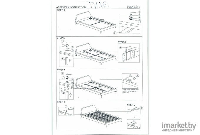 Кровать Signal Gant 160x200 бирюзовый [GANT160TR]