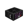 Блок питания AeroCool KCAS 650W (KCAS-650M)