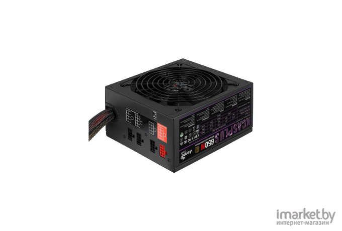 Блок питания AeroCool KCAS 650W (KCAS-650M)