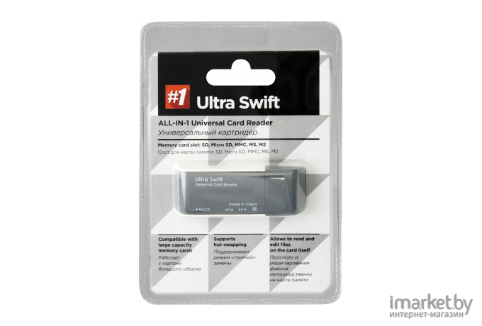 Устройство для чтения карт памяти Defender ULTRA SWIFT 83260 Серый, белый