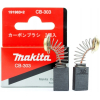 Угольная щетка Makita CB-303 для RP0900,1110, JR3070, SP6000, 5704, 5604.9227 [191963-2]