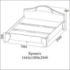 Кровать SV-Мебель Лагуна 5 160/200 ясень шимо темный/ясень шимо светлый [00-00004190]