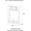 ТВ-тумба SV-Мебель ВМ-11 (МС Вега) сосна карелия [00-00003616]