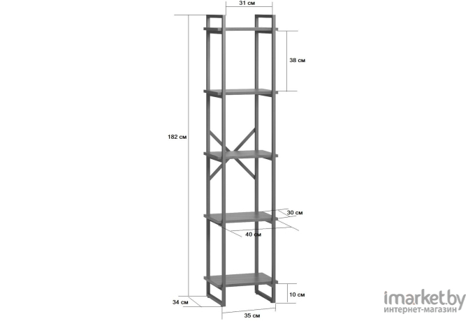 Стеллаж Loftyhome Бервин 3 коричневый [br010301]