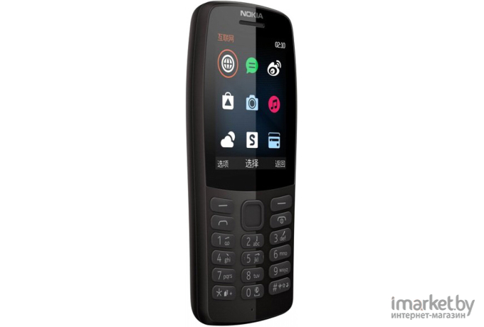 Мобильный телефон Nokia 210 DS Black [TA-1139] - Характеристики