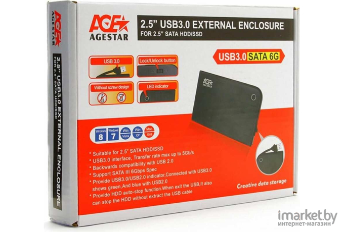 Бокс для жесткого диска AgeStar 3UB2A14 (черный)