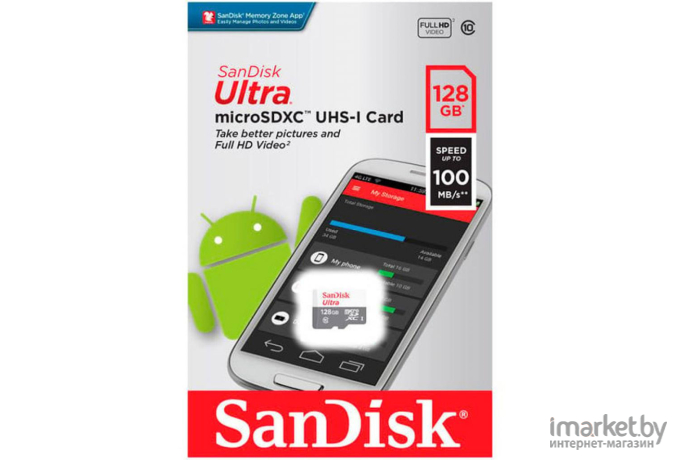 Карта памяти SanDisk 128Gb MicroSD Extreme Plus Class 10 + адаптер [SDSQXBZ-128G-GN6MA]