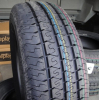 Автомобильные шины Matador MPS 330 Maxilla 2 225/75R16C 121/120R