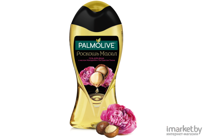 Гель для душа Palmolive Роскошь масел с маслом макадамии и экстрактом пиона 250мл