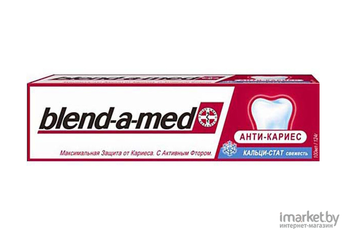 Зубная паста Blend-a-med ProExpert профессиональная защита свежая мята 100мл